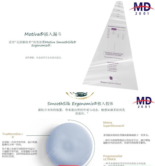 20260929_1790664495818407.jpg md3.jpg