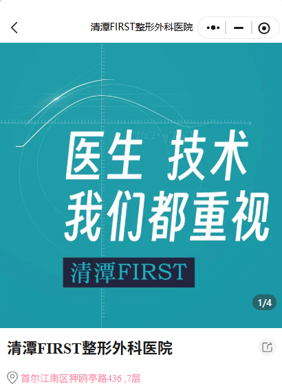 ��̶FIRST����������޸�ֵ��ֵ������ģ�޺���BeautsGO���ԤԼ