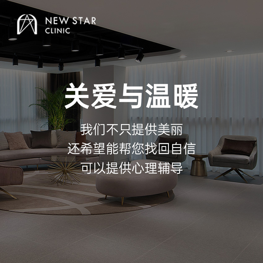 �n���נ�����newstarƤ�w�Ƶ���ֵ��ֵ��ȥ�����nͬ�rԺ�L؟����׌�˰��ģ��������A�sBeautsGO���[���M�ó�ʡ�ģ�