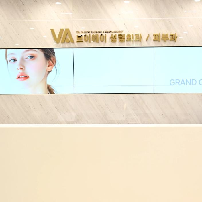 �ġ��n��va������ƃr���һ�[����BeautsGO�ȃr���ٛQ��