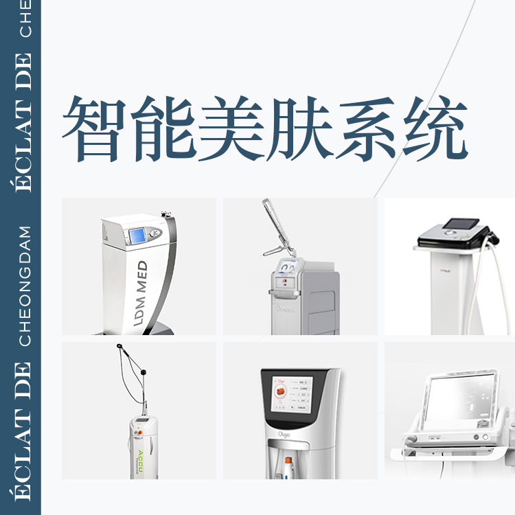 ������̶Eclatde�tԺ��Ҋ���}FQA