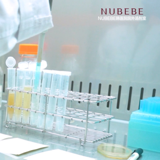 ����nubebe ���Ժ�^��Ժ�L�c�t���Fꠣ����㿴�\�����l