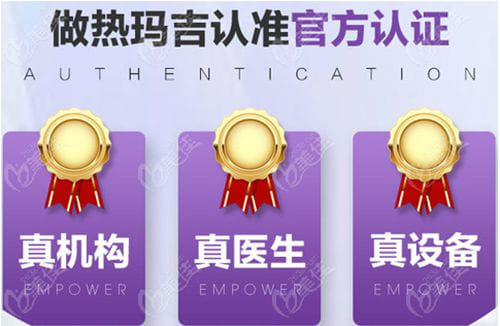 四、韩国可丽医院明洞店怎么走?周边逛什么、住哪儿更近