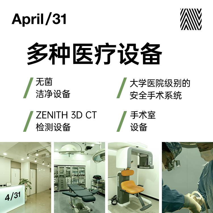 �����n��431��������tԺ��N��Ժ�L�ı�������ɫ�������g���g��ļ���