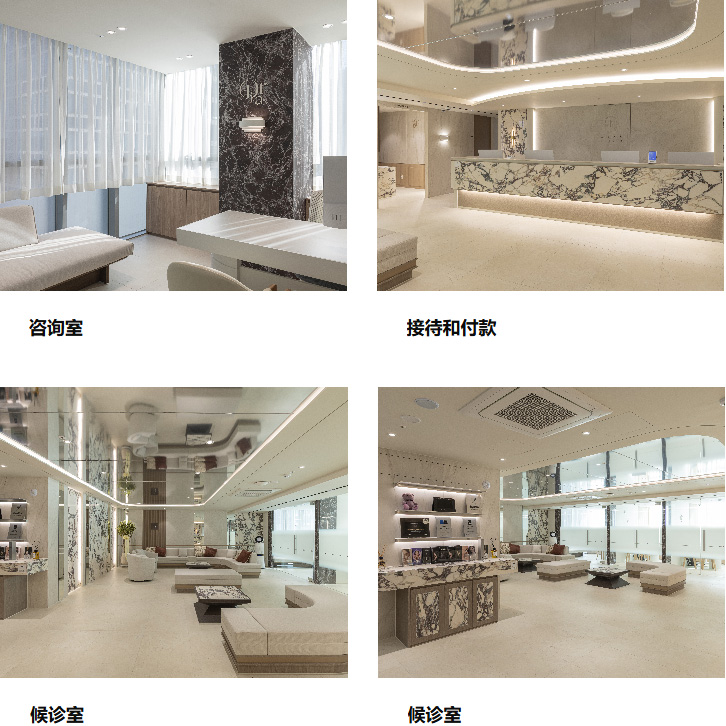 四、DIAR皮膚科價格怎麼看?BeautsGO APP比價功能的實際用法
