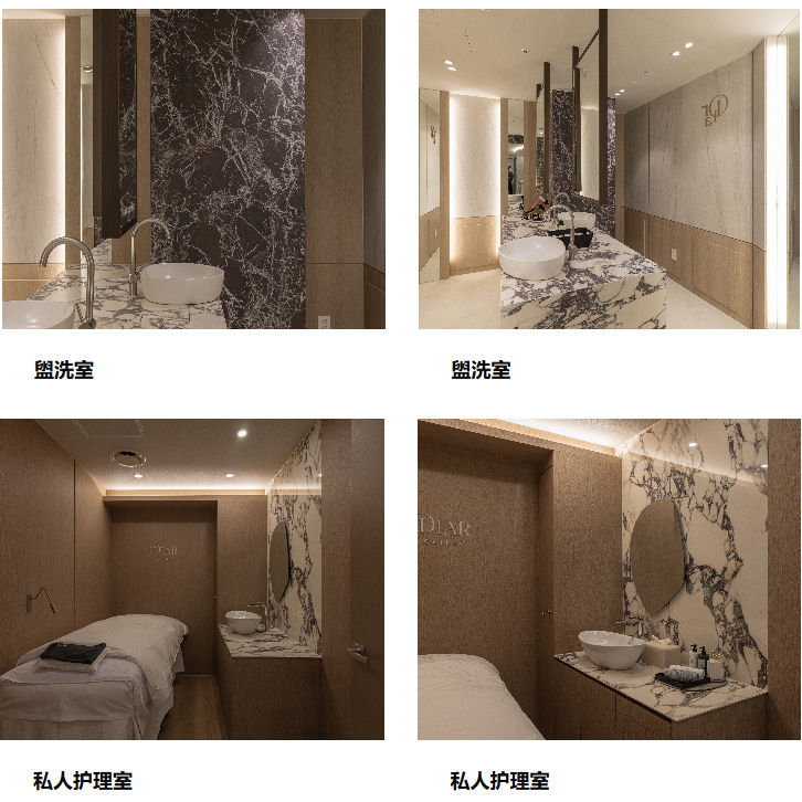 五、DIAR皮膚科怎麼去?江南站步行8分鐘與周邊住宿逛街一次講