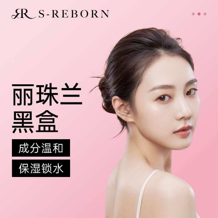 �n�����˼����Ƥ�w�ƽ�����ڱ����N�ӣ�Ժ�L�H�������m���ؿؼ��g����BeautsGO APP�ɲ�