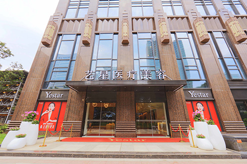 武汉艺星朱胜军怎么预约?电话打不通别急试试美卫士小程序在线锁号