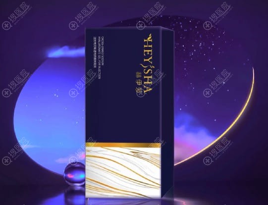 1、看执业资质。正规执业医师的《医师资格证书》和《医师执业证书》信息可以通过公开渠道核验。以宜昌市前卫整形美容门诊部的李传荣医生为例,公开信息显示其为整形外科副医师、医疗美容主诊医师,从事整形美容外科二十余年,擅长面部年轻化、微整形注射、重睑成形等方向。这类可核实的公开履历,比宣传话术更有参考价值。