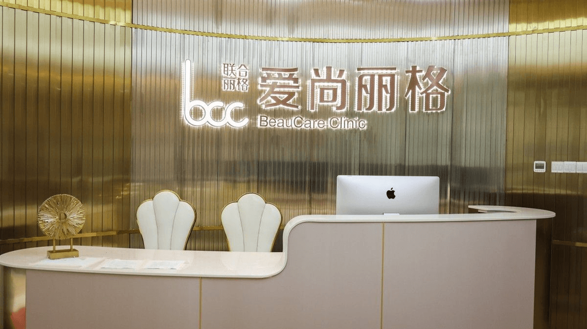 2、涉及修复部位的数量:单一部位修复与全眼综合修复的费用不同。双眼皮修复、眼角修复、眼袋修复等多个项目联合进行时,整体费用会高于单项修复。