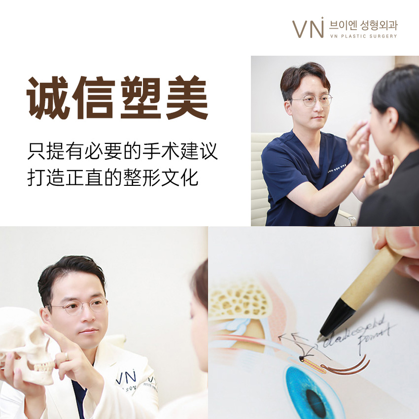 ��������VN�������Ժ�L���N�ֹ�����ةһ�c��������L�����