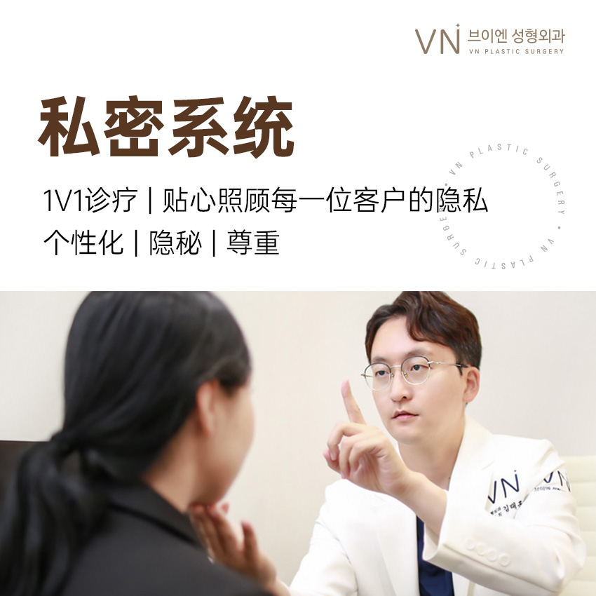 VN整形外科鼻修復反饋多嗎?前ID吳丞一院長肋骨鼻切口小恢復快,BeautsGO APP可查評價案例