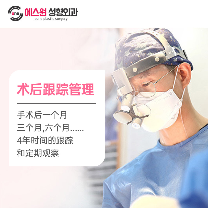 sone��������p��Ƥ�ޏͼ��g���᣿60�q����g��7��ȫӛ䛷���