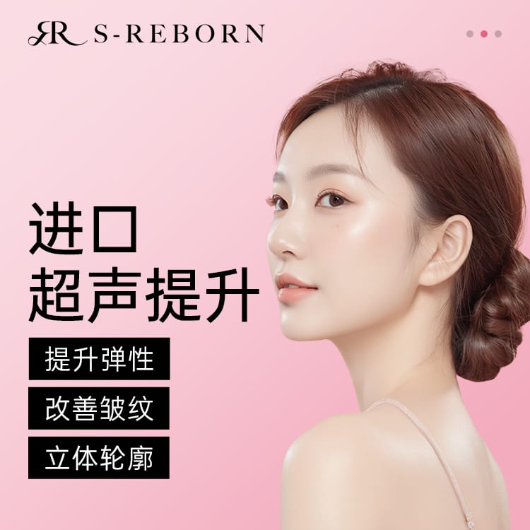 һ��BeautsGO�ʺ�����ԤԼ���˼����Ƥ���Ƶ�ԭ��