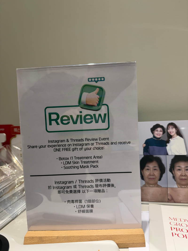 ��������IRERAUMƤ������ô����λ�á�Ӫҵʱ�䡢�ŶӺͿڱ�