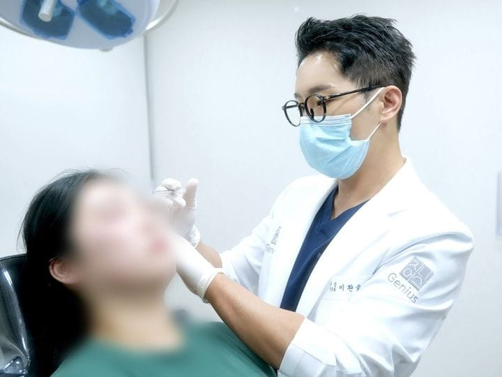 һ����ɽGenius Clinic��һ��ʲô��λ������