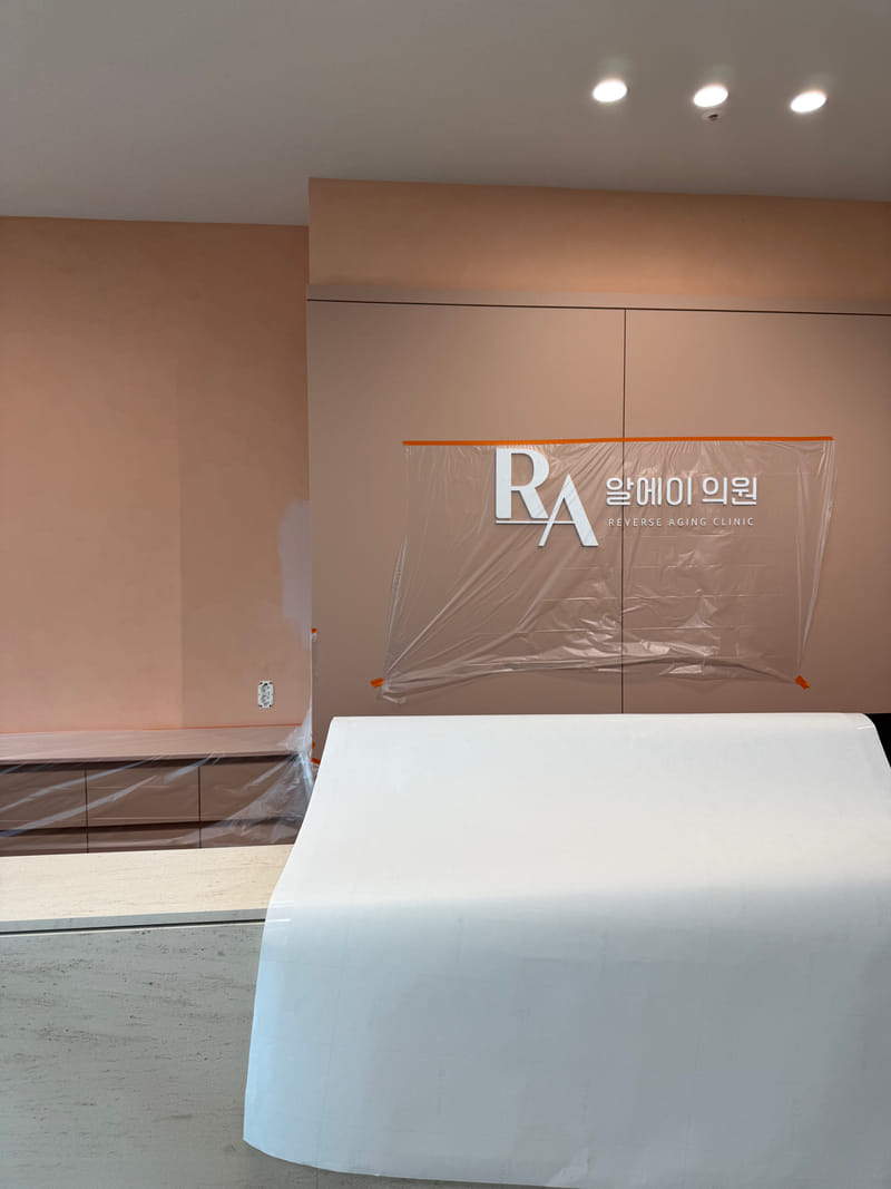 �ġ�����RAҽԺ����Ŀ��ο��۸���Щ������Ҫ�ȿ����