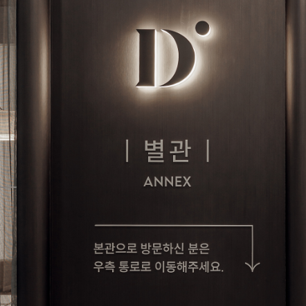 ����������DoctorsƤ����Ϊʲô�������ڹ����г�֮��λ���뵽Ժ���߽���