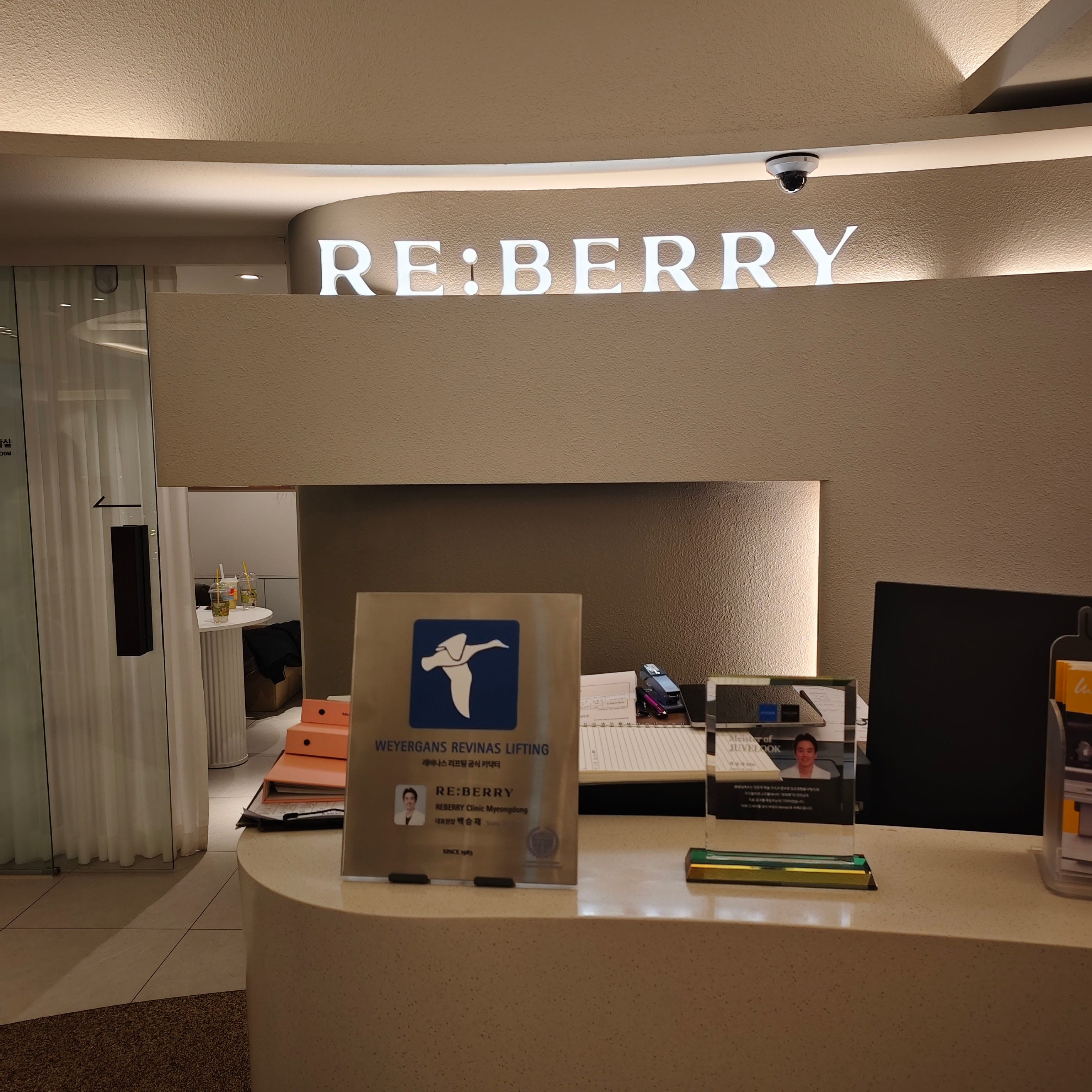 ����ReberryҽԺ�����������������Ŀ�۸�ο�