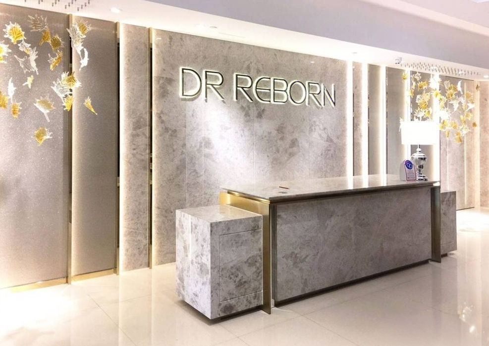 香港DR REBORN热玛吉价格从1624到9288,价差落在术式与型号上