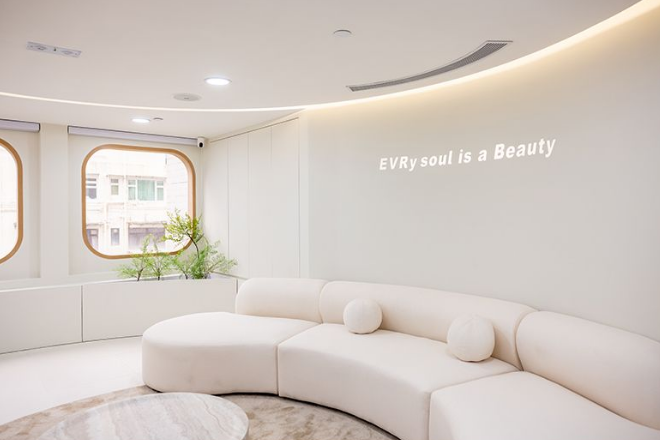 香港EVR医惠医美中心尖沙咀店