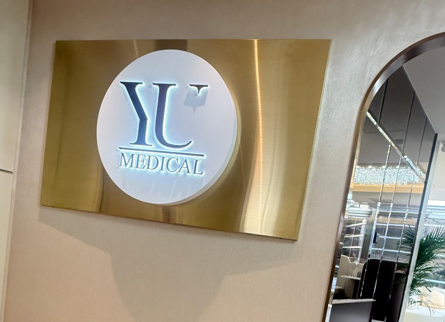 ���ŵ��۵���˳������ڵ�ȥ�������YU MEDICAL��ôԤԼҪ�Ȱѵ�Ժʱ��˶Ժ�